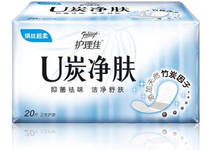 衛生用品的重要性與選擇指南