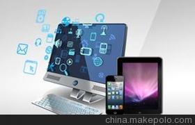 微信營銷 新媒體時代的企業營銷新策略