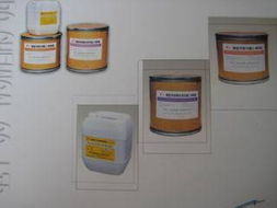 成都晨光科技貿(mào)易聚四氟乙烯樹脂的應(yīng)用與信息科技融合